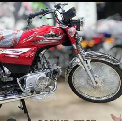bike ma koi masla nhi ha phone number 03132207935