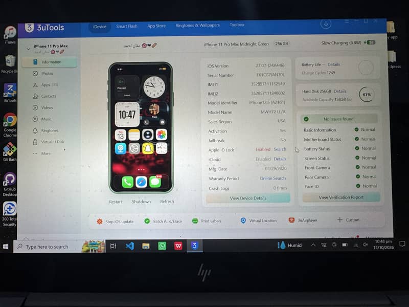 Apple iPhone 11 5