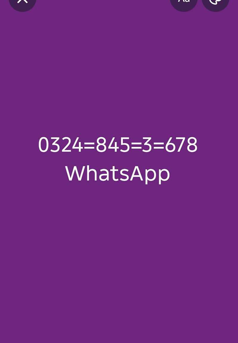 ‎I phone 6s pta Approvd 64gb WhatsApp number pick me. Hai - Mobile ...