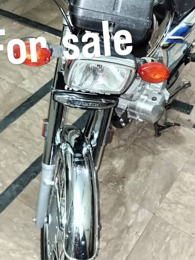 Honda Fury 2024