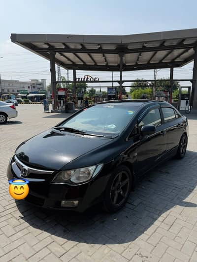 Honda Civic Prosmetic 2007