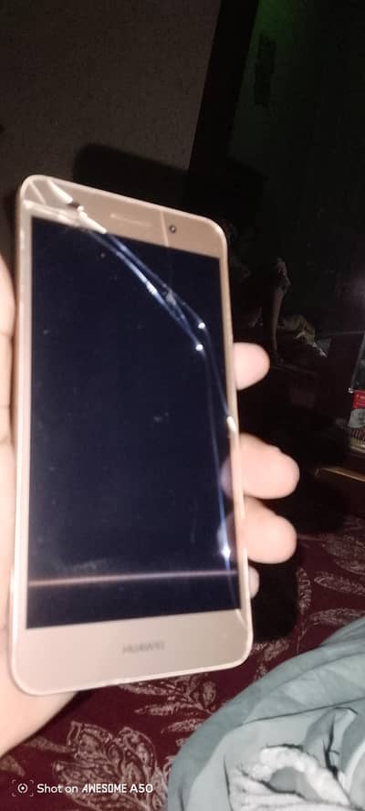 Huawei Ascend Y511