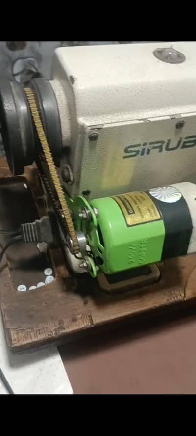siruba machine jenuion
