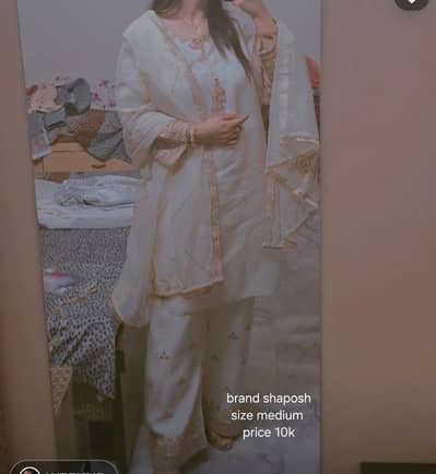 shaposh white 3pcs