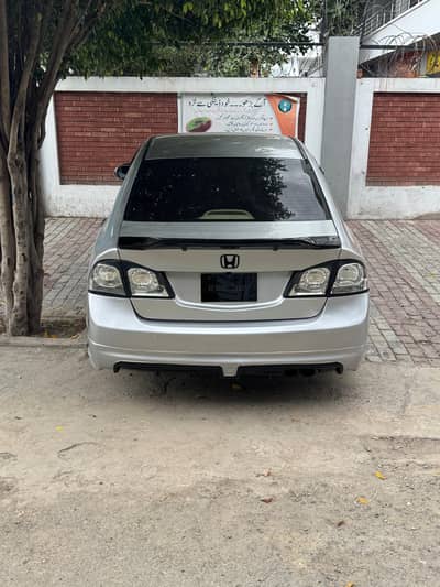 Honda Civic VTi Oriel Prosmatec 2010
