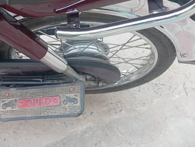 peso ki zarort