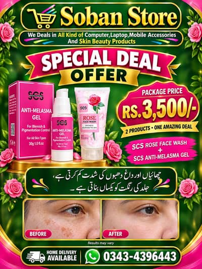 Rose Face Wash+Melasma Gel