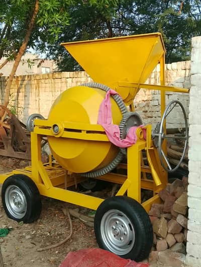 Concrete mixer