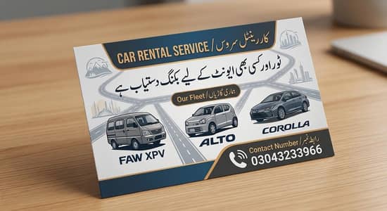 available for rent booking city to city local