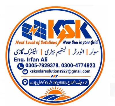 KSK Solar Solutions | Solar Panels, Inverters, Lithium Batteries & Ele