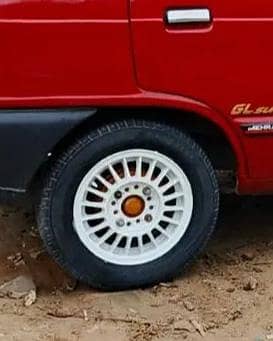 White Rim For sale