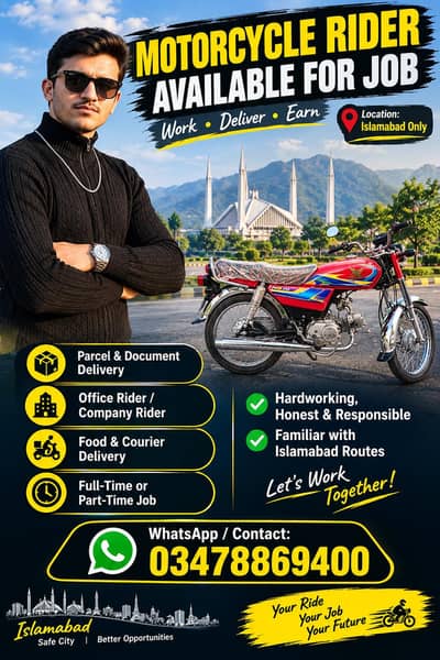 Job Required in Islamabad – Motorcycle Available