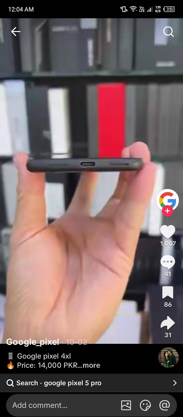 Google Pixel 4 XL 1