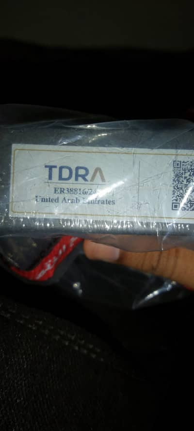 Samsung Mobile S25 Ultra box packed
