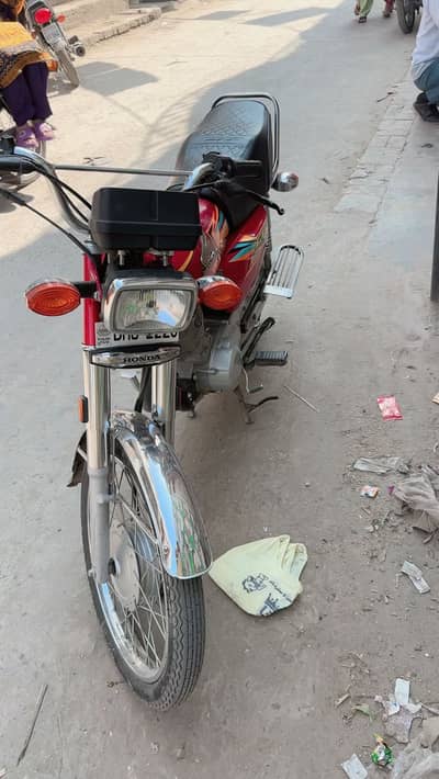 HONDA 125 2026 model Apirl Me nikalwaya