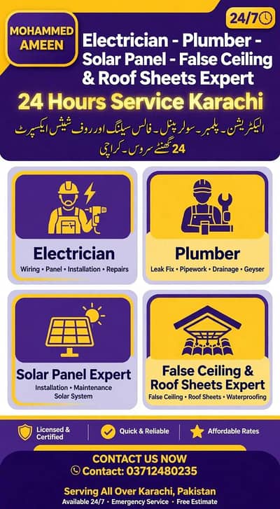 Mohammad Ameen - Electrition plumber solar false ceilling Expert 24/7
