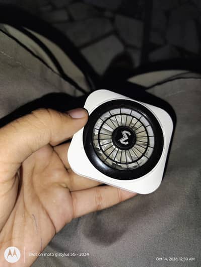Memo Cooling Fan