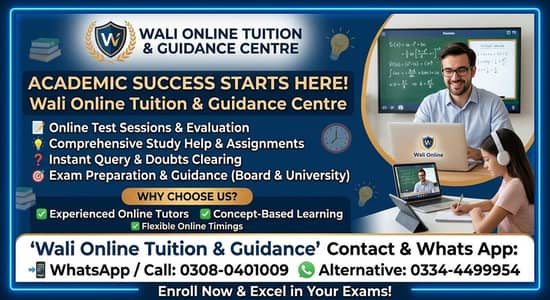 Onlie tuition centre