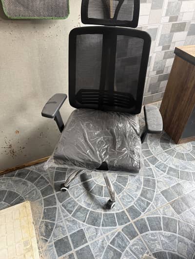 Chair