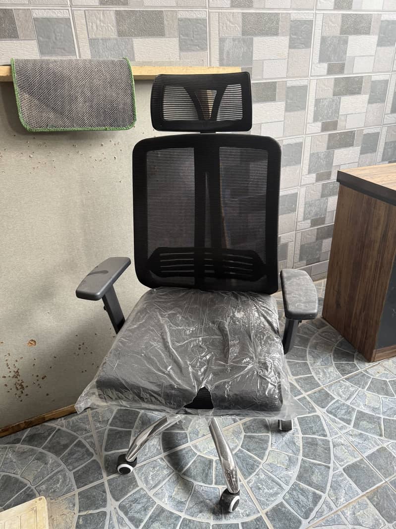 Chair 1