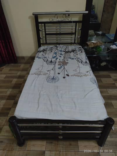 bed for sale