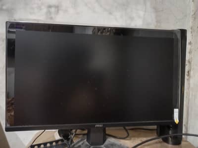 MSI mag 255f 200hz monitor only 1 month use 10/10