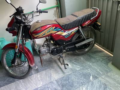 Honda