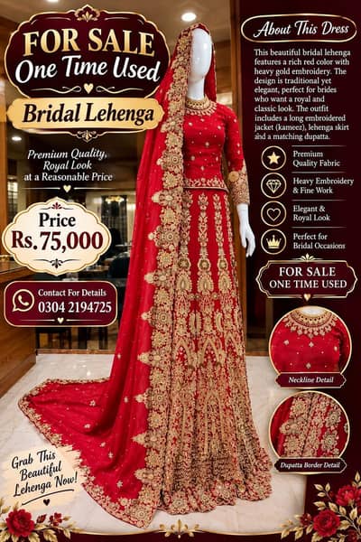 BRIDAL LENGHA