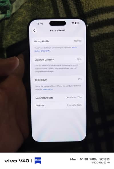 Apple iPhone 16 Pro Max