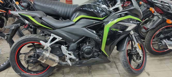 Superpower Sultan 250cc