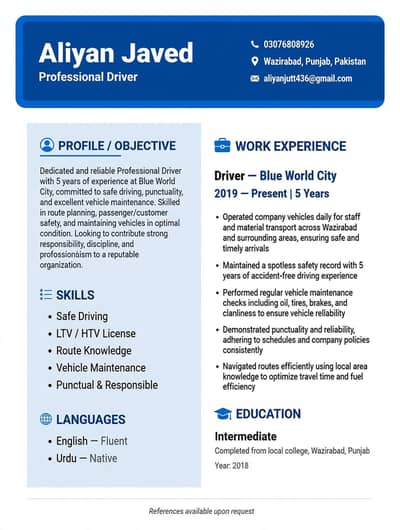 Need Driver Job
