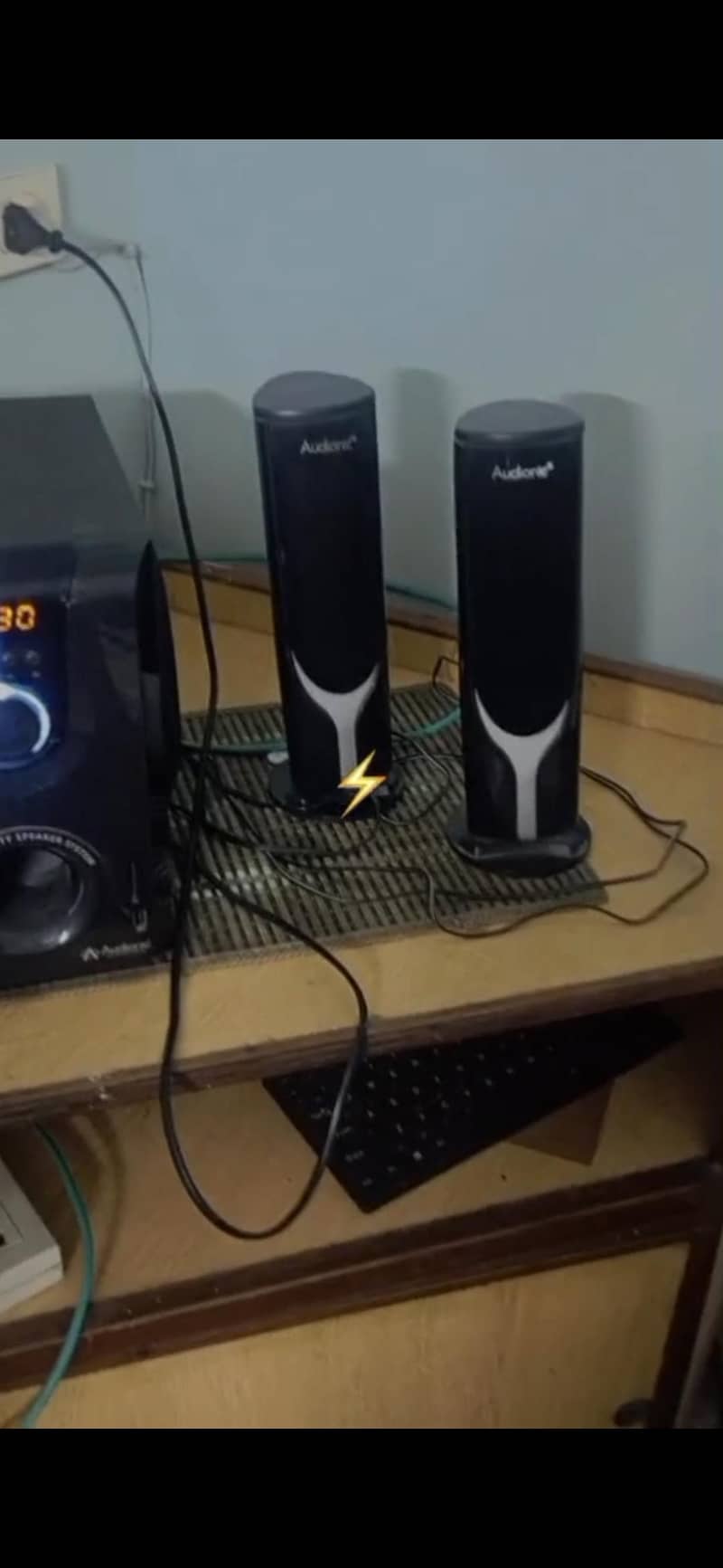 audionic 1