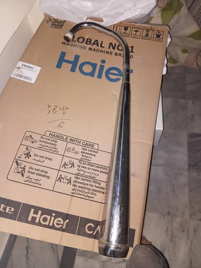 Atlas Honda kyh Geniune silencer