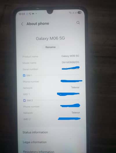 Samsung Galaxy M06 5G - Dubai Imported - 2 Months Used 10/10