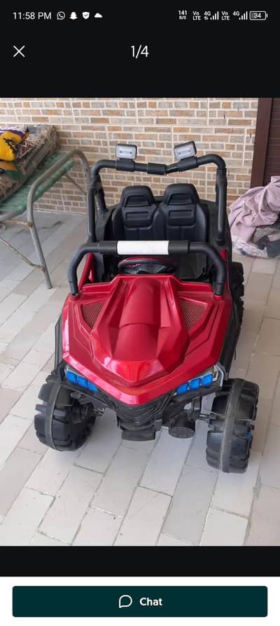 baby car