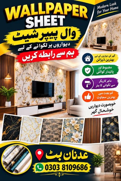 professional wallapaper installer
