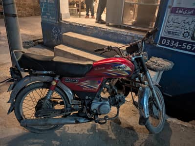 Bike for sale