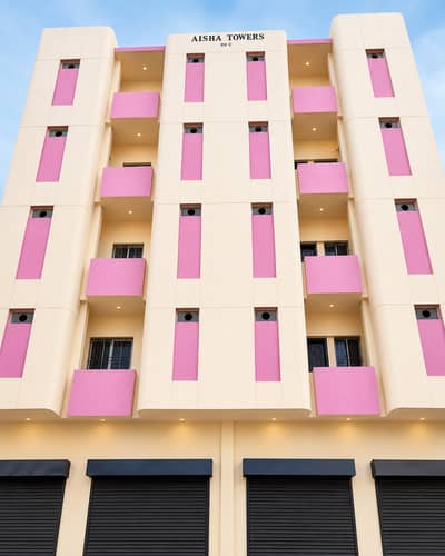 The United Girls Hostel-DHA Phase 2 Karachi | Furnished Rooms