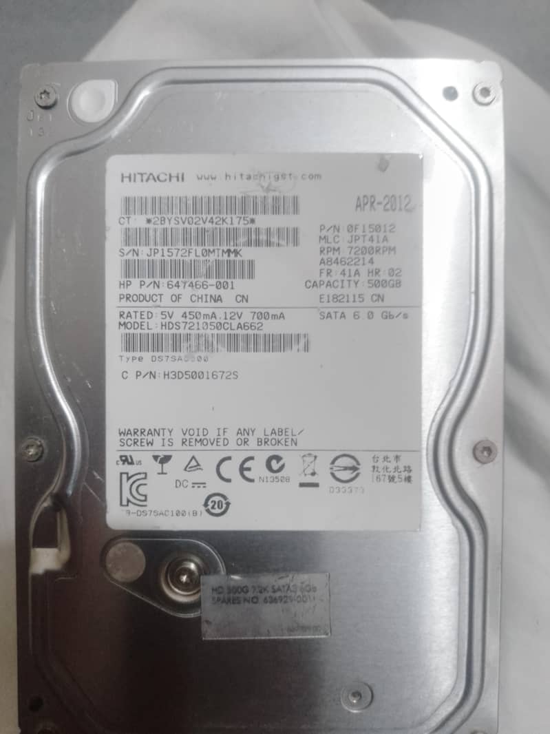 HARD DRIVE FOR PC/DVR(03327944046) 1