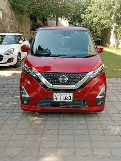 Nissan Dayz 2025