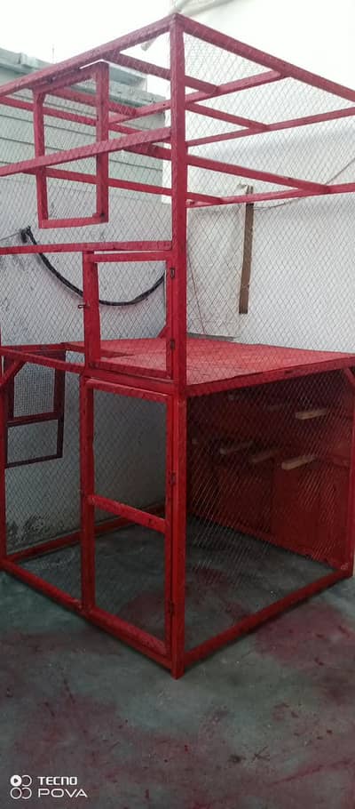 new dhope jall ha  WhatsApp no 03110124294