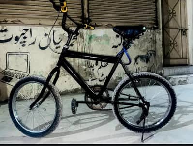 Bicycle