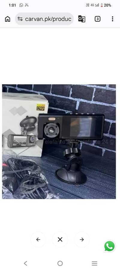 Super HD Dash Cam 1296P