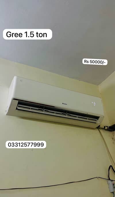 Gree 1.5 ton ac