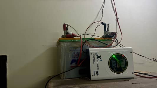 Inverex 11 plate battery and charger