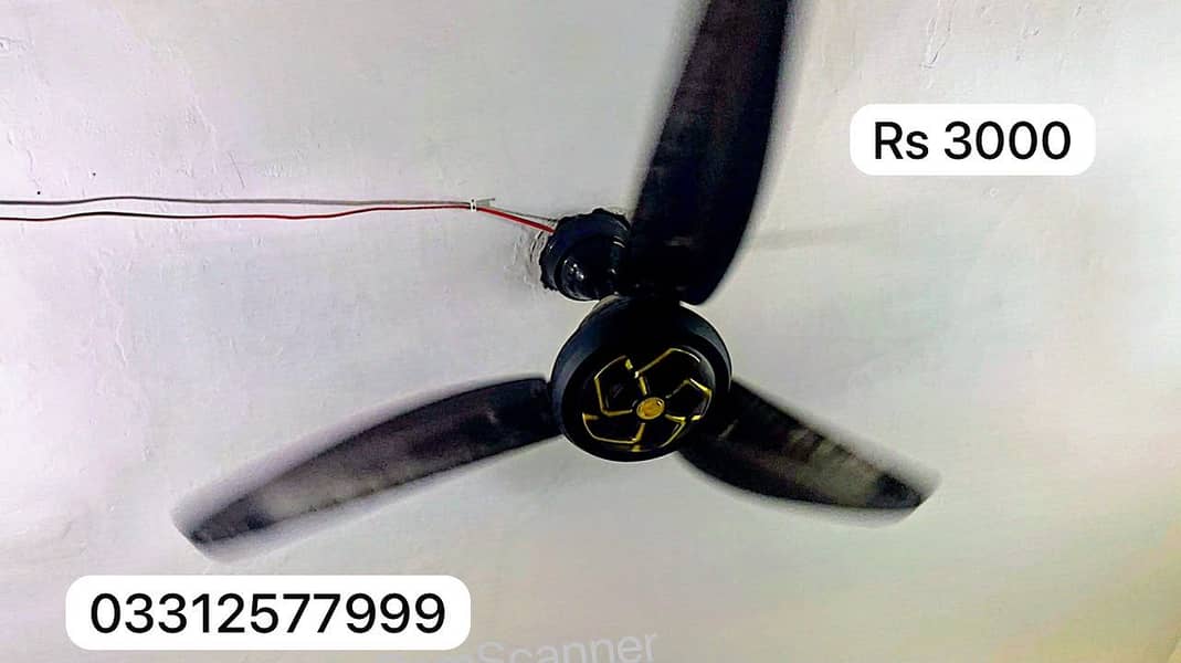Ceiling fan dc 1