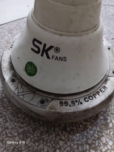 sk fans