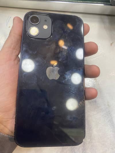 iPhone 12 waterpack