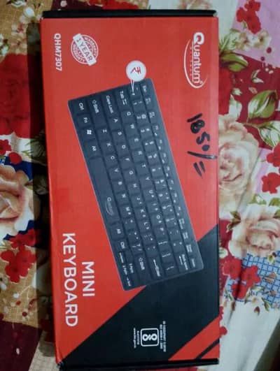 Quantum QHM7307 USB Wired Mini Keyboard
