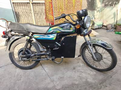 Road King Electric Bike